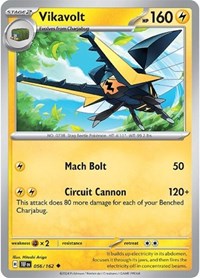 Vikavolt (056/162) [SV05: Temporal Forces]
