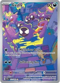 Gastly (177/162) [SV05: Temporal Forces]