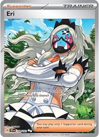 Eri - 199/162 (199/162) [SV05: Temporal Forces]