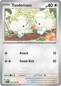 Tandemaus (Cosmos Foil) (167/193) [Miscellaneous Cards & Products]