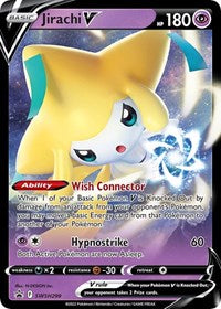 Jirachi V - 299 (SWSH299) [SWSH: Sword & Shield Promo Cards]