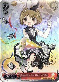 Happy New Year 2024! Shiyoko [Promo Cards]