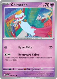 Chimecho - 085/167 (085/167) [SV06: Twilight Masquerade]
