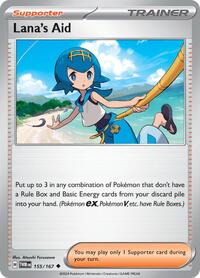 Lana's Aid - 155/167 (155/167) [SV06: Twilight Masquerade]
