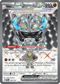 Cornerstone Mask Ogerpon ex - 199/167 (199/167) [SV06: Twilight Masquerade]