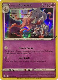 Hisuian Zoroark - 076/196 (EB Games Exclusive) (076/196) [Miscellaneous Cards & Products]