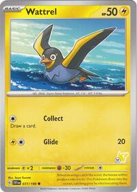 Wattrel - Pikachu 17 (077/193) [Battle Academy 2024]