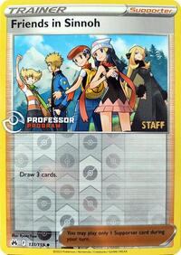 Friends in Sinnoh - 131/159 (2023) [Staff] (131/159) [Professor Program Promos]