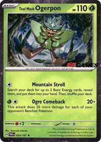 Teal Mask Ogerpon (Cosmos Holo) (EB Games Exclusive) (024/167) [Miscellaneous Cards & Products]