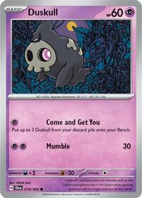 Duskull - 018/064 (018/064) [SV: Shrouded Fable]