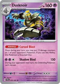Dusknoir - 020/064 (020/064) [SV: Shrouded Fable]
