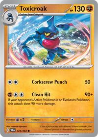 Toxicroak (024/064) [SV: Shrouded Fable]