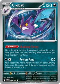 Crobat (029/064) [SV: Shrouded Fable]