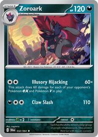 Zoroark (032/064) [SV: Shrouded Fable]