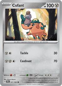 Cufant - 041/064 (041/064) [SV: Shrouded Fable]