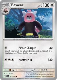 Bewear - 053/064 (053/064) [SV: Shrouded Fable]