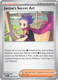 Janine's Secret Art - 059/064 (059/064) [SV: Shrouded Fable]