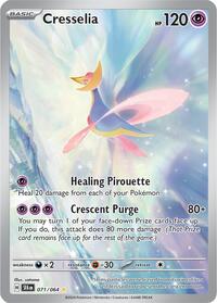 Cresselia - 071/064 (071/064) [SV: Shrouded Fable]