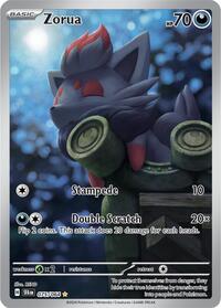 Zorua - 075/064 (075/064) [SV: Shrouded Fable]