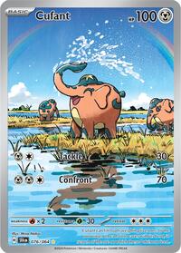 Cufant - 076/064 (076/064) [SV: Shrouded Fable]