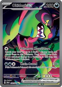 Okidogi ex - 090/064 (090/064) [SV: Shrouded Fable]