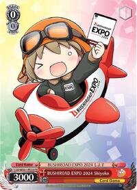 Bushiroad Expo 2024 Shiyoko [Promo Cards]