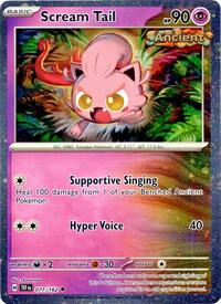 Scream Tail - 077/162 (Cosmos Holo) (077/162) [Miscellaneous Cards & Products]