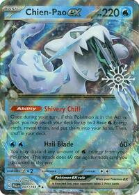 Chien-Pao ex - 061/193 (Holiday Calendar) (061/193) [Miscellaneous Cards & Products]