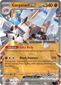 Garganacl ex (089/142) [SV07: Stellar Crown]
