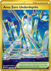 Area Zero Underdepths - 174/142 (174/142) [SV07: Stellar Crown]