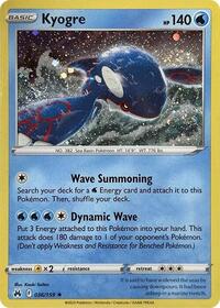 Kyogre - 036/159 (Pixel Holo) (036/159) [Miscellaneous Cards & Products]