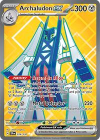 Archaludon ex - 224/191 (224/191) [SV08: Surging Sparks]