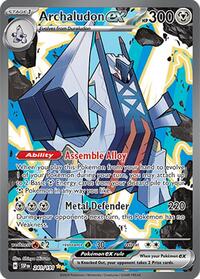 Archaludon ex (241/191) [SV08: Surging Sparks]