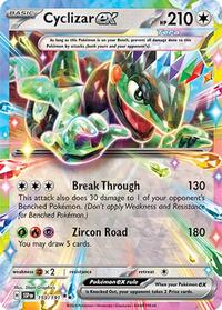 Cyclizar ex (159/191) [SV08: Surging Sparks]