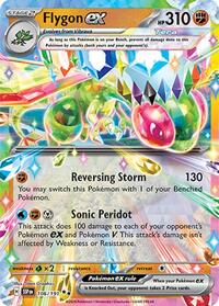 Flygon ex - 106/191 (106/191) [SV08: Surging Sparks]