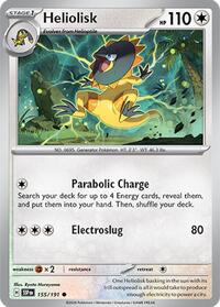 Heliolisk (155/191) [SV08: Surging Sparks]