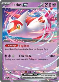 Latias ex (076/191) [SV08: Surging Sparks]