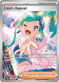 Lisia's Appeal - 246/191 (246/191) [SV08: Surging Sparks]