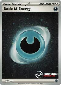 Darkness Energy (2023) (007) [Professor Program Promos]