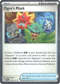 Ogre's Mask - 159/167 (Cosmos Holo) (159/167) [Miscellaneous Cards & Products]