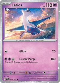 Latios - 073/182 (Cosmos Holo) (073/182) [Miscellaneous Cards & Products]