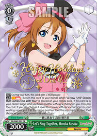 Let's Sing Together, Honoka Kosaka (Happy Holidays 2024) [Promo Cards]
