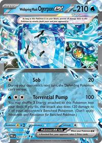 Wellspring Mask Ogerpon ex (027/131) [SV: Prismatic Evolutions]