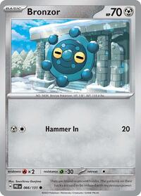 Bronzor (066/131) [SV: Prismatic Evolutions]