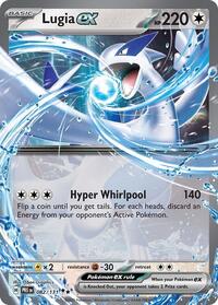 Lugia ex (082/131) [SV: Prismatic Evolutions]