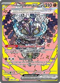 Cornerstone Mask Ogerpon ex (160/131) [SV: Prismatic Evolutions]