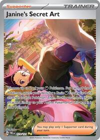 Janine's Secret Art - 173/131 (173/131) [SV: Prismatic Evolutions]