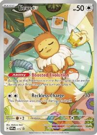 Eevee (173) [SV: Scarlet & Violet Promo Cards]