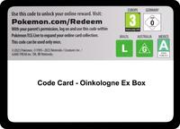 Code Card - Oinkologne ex Box [Miscellaneous Cards & Products]