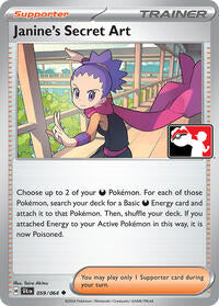 Janine's Secret Art (059/064) [Prize Pack Series Cards]